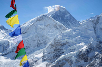 Everest Expedition
