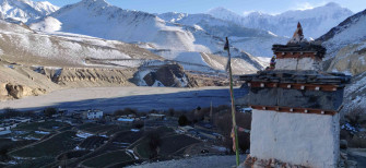 Lower Mustang Trek